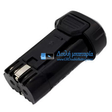 Μπαταρία για Dewalt DCF680N1 DW4390 DCL023 DCF680 DCB080 [Αντικατάσταση μπαταρίας]